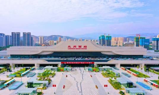 兰州西站（中国甘肃省兰州市境内铁路车站）