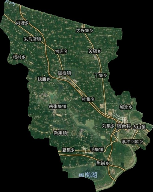 凤台县(安徽省淮南市辖县)