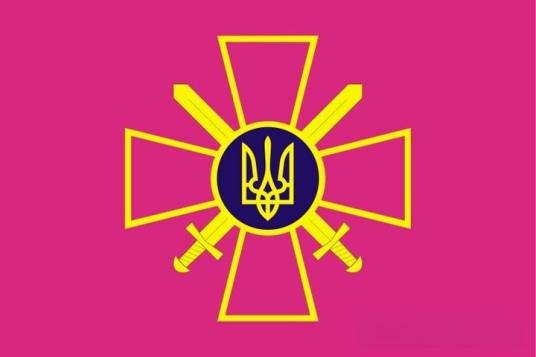 乌克兰陆军