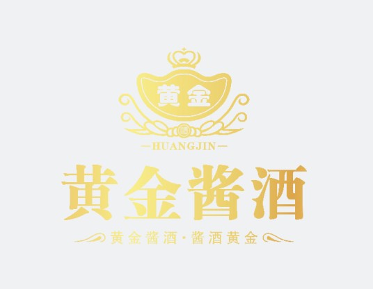 黄金酱酒
