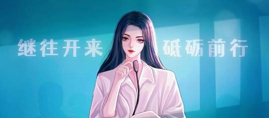 顾芒