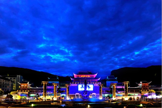 魅力湘西(湖南省张家界市境内旅游景区)