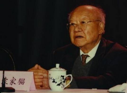 袁家骝