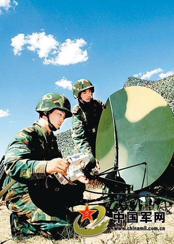 通信兵（专业兵种）