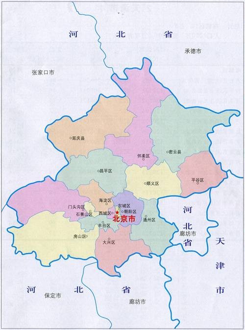 北京郊区(北京市管辖的主城区外围区域)