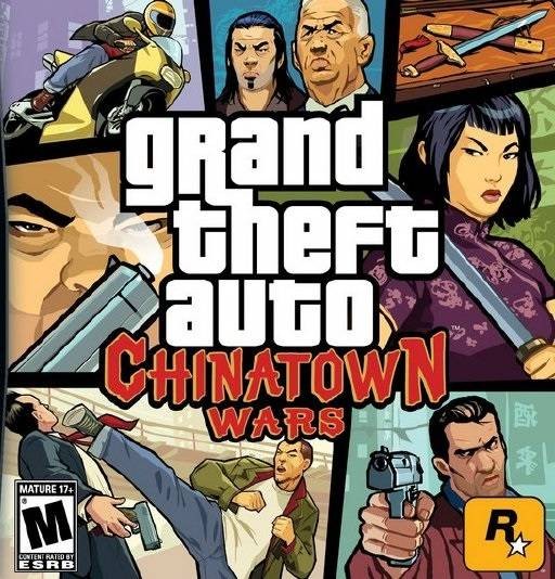 侠盗猎车手：血战唐人街（2009年Rockstar开发的动作类游戏）