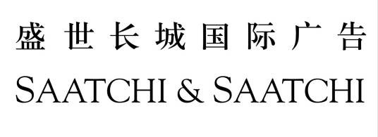 盛世长城