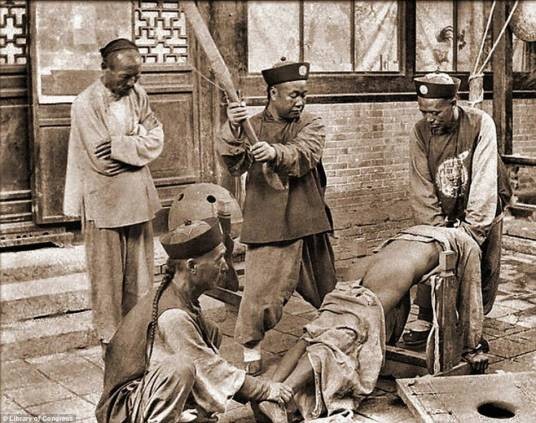 杖刑