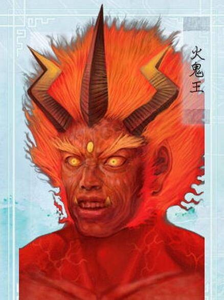 火鬼王(单机游戏《仙剑奇侠传三》角色)