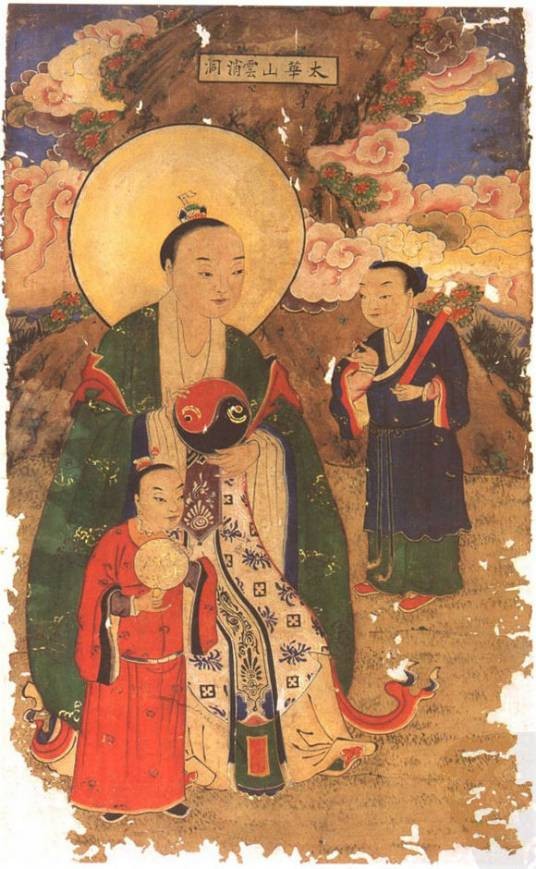 赤松子（上古神仙）