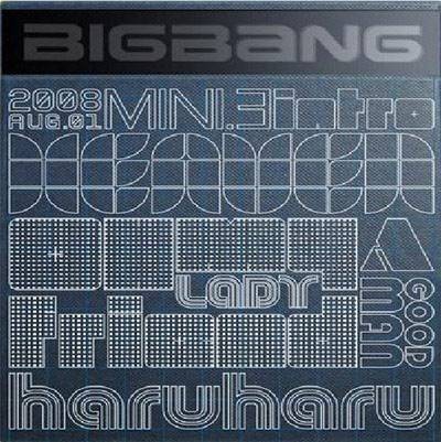 一天一天（韩国组合BIGBANG演唱歌曲）