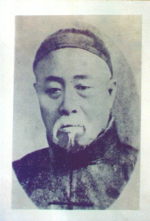 李存义（清代武术家）
