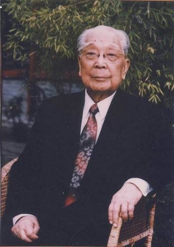 严济慈(中国科学院院士、物理学家)