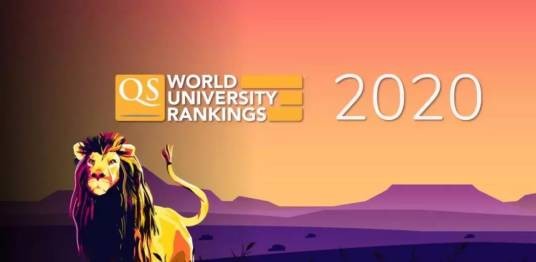 2020年QS世界大学排名