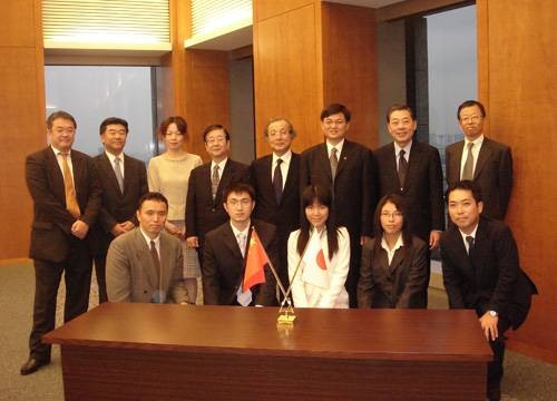 三井财团