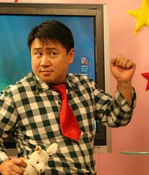 阿星(主持人)