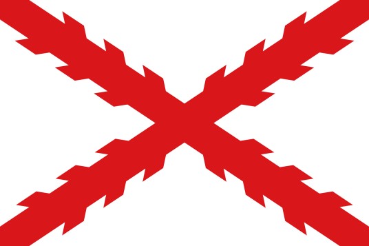 西班牙帝国（西班牙历史时期）