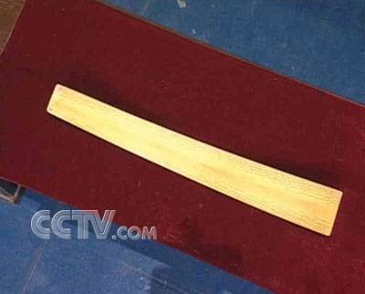 手板（行业用语）