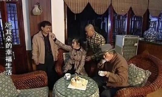 火巴耳朵的幸福生活
