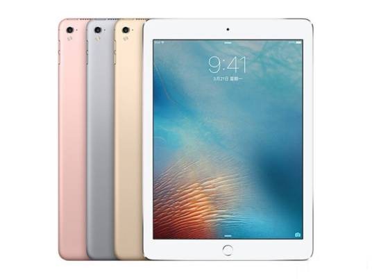 iPad Pro 9.7 英寸