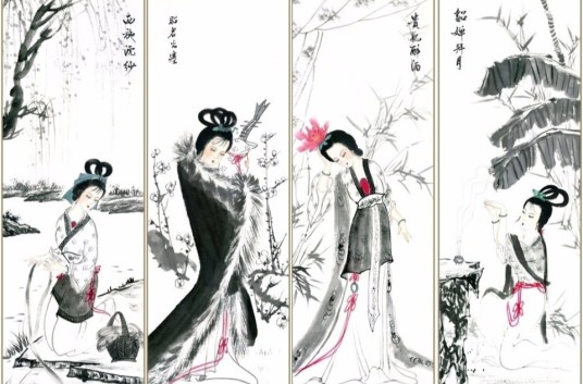 沉鱼落雁，闭月羞花