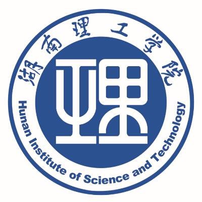 湖南理工学院
