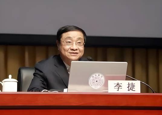 李捷（中国社会科学院大学新闻传播学院名誉院长）