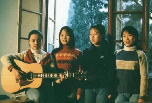 心愿(王泽、杨颖、乔媛、唐景莲合唱歌曲)