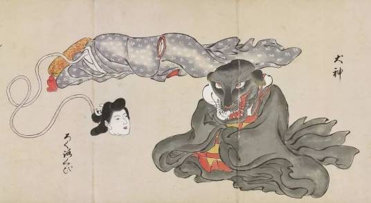 犬神(神话中的神兽或妖怪)