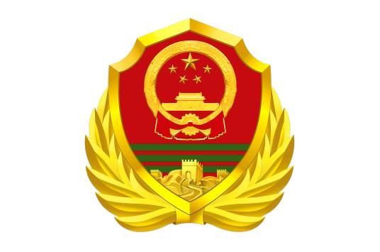 中国人民武装警察部队徽