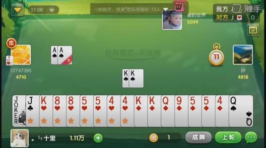 赤壁打滚