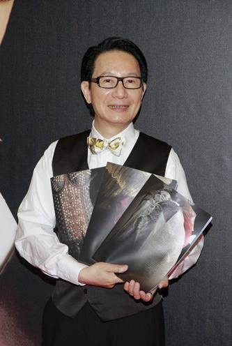 刘培基（中国香港服装设计师、形象设计师）