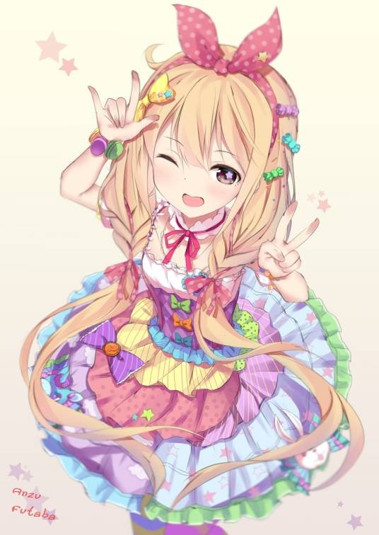 双叶杏