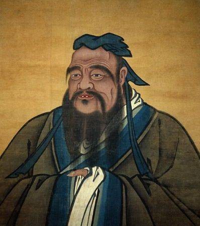 道德修养