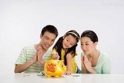 教育年金保险