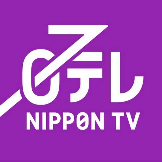 日本电视台
