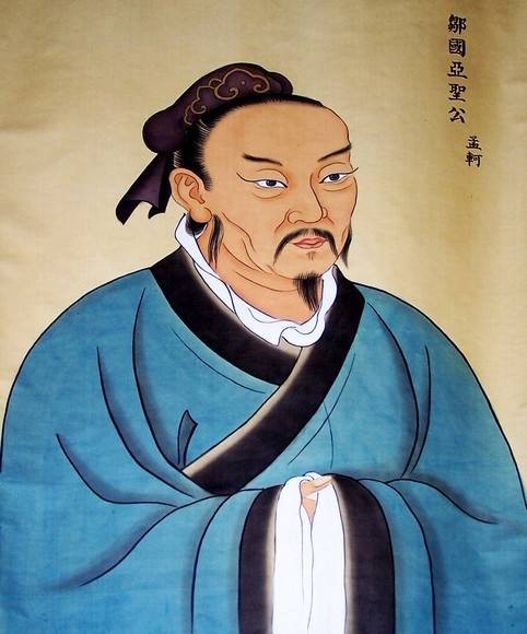 富贵不能淫，贫贱不能移，威武不能屈