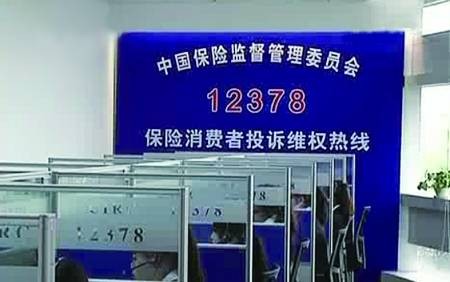 12378