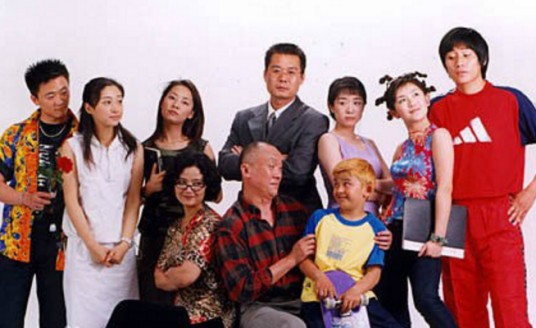 幸福街(2000年刘烨主演电视剧)