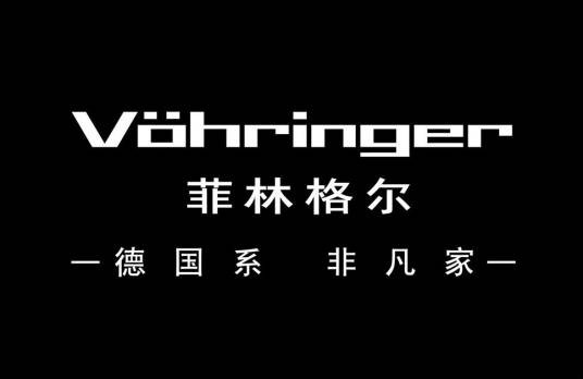 菲林格尔地板