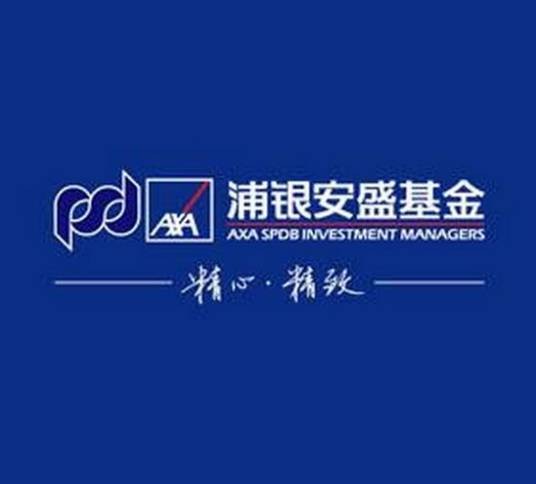浦银安盛基金管理有限公司