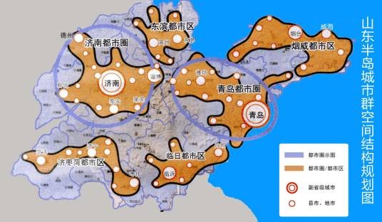 山东半岛城市群