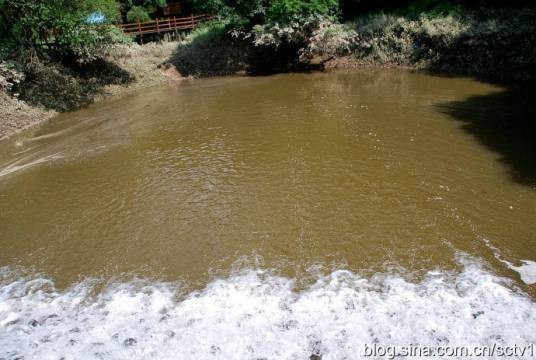 落水洞