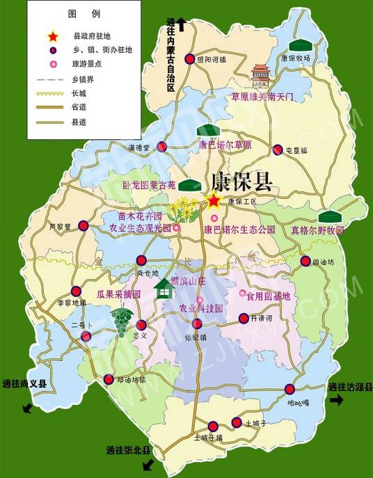 康保县