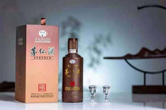 贵州茅台酒厂集团技术开发公司