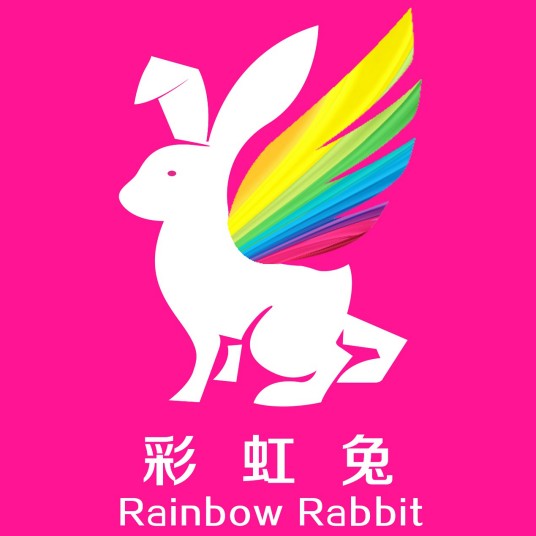 彩虹兔（软件）