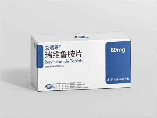 艾瑞恩（瑞维鲁胺片）
