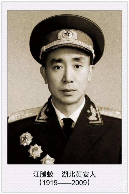 江腾蛟