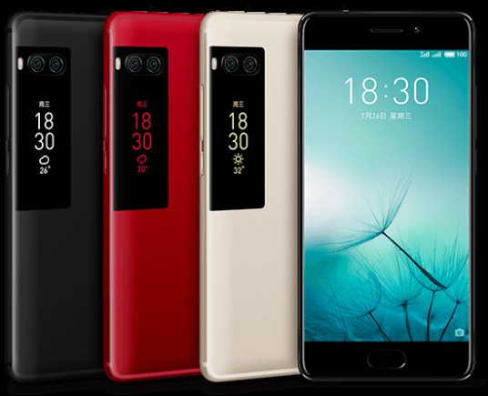 魅族PRO 7
