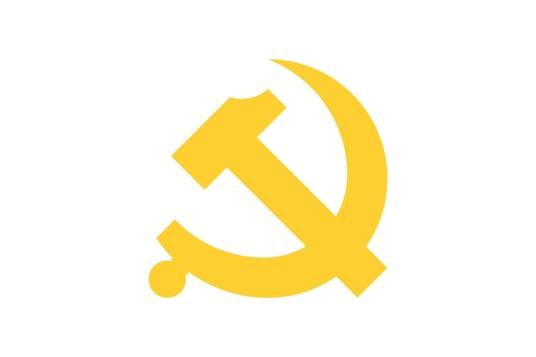 中国共产党吉林省委员会
